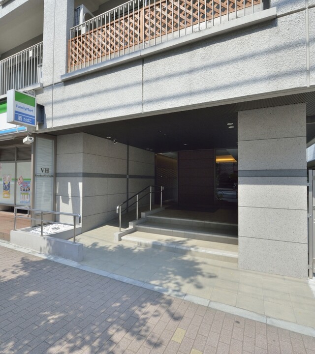 後楽園ビューハイツの写真 5枚目