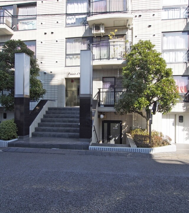 パレドノールの写真 5枚目