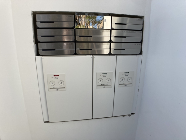 consociaの写真 9枚目