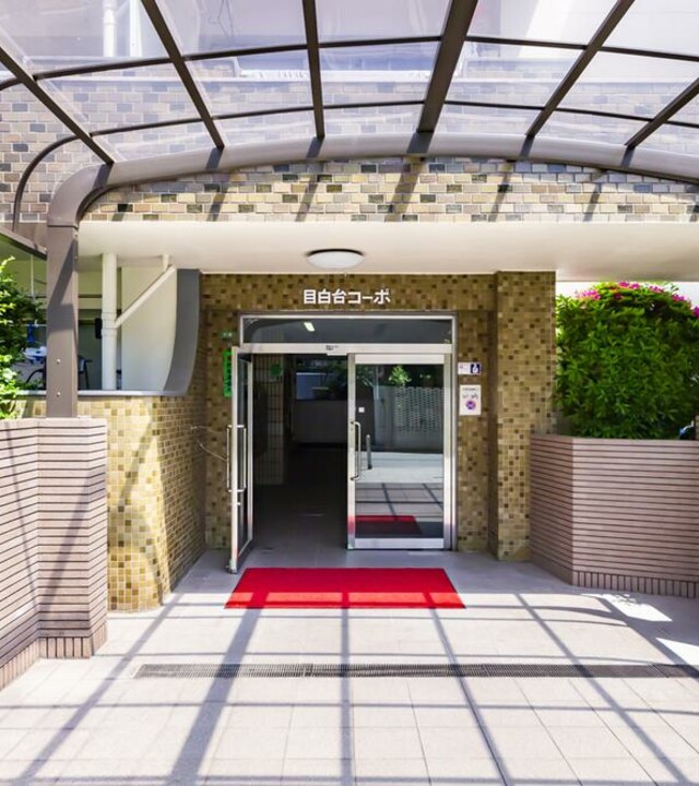 目白台コーポの写真 3枚目