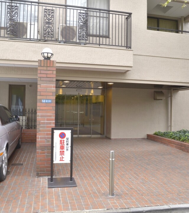 ライネスハイム赤坂の写真 10枚目