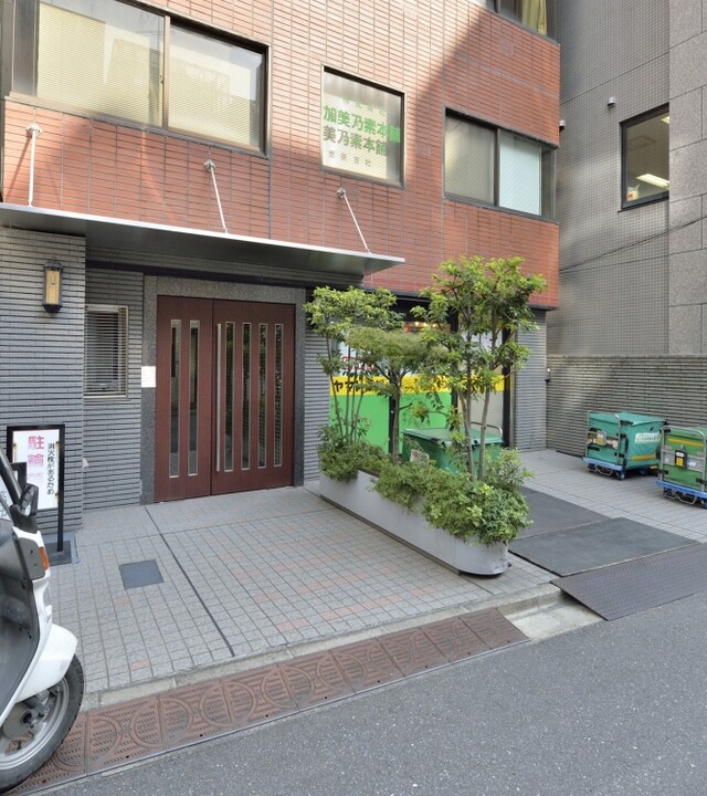 本郷サンハイツの写真 10枚目