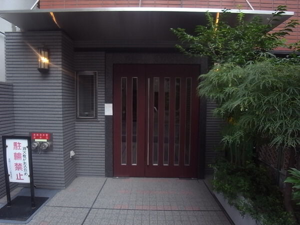 本郷サンハイツの写真 8枚目