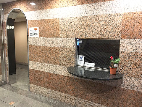 メインステージ日本橋小伝馬町の写真 8枚目