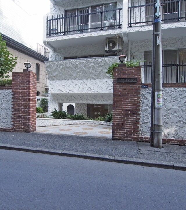 秀和三田綱町レジデンスの写真 10枚目