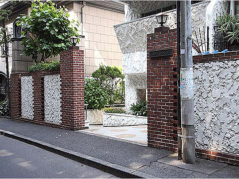 秀和三田綱町レジデンスの写真 13枚目