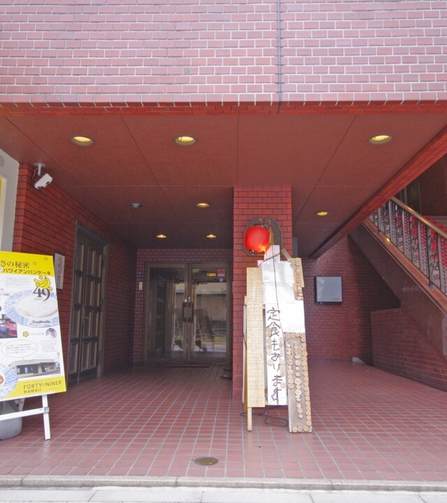 カサグランデミワの写真 7枚目