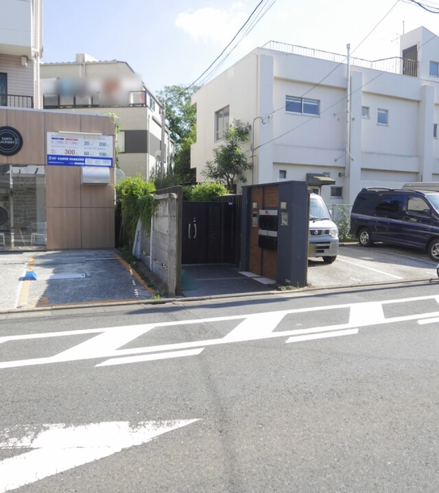 リムテラス奥沢の写真 5枚目