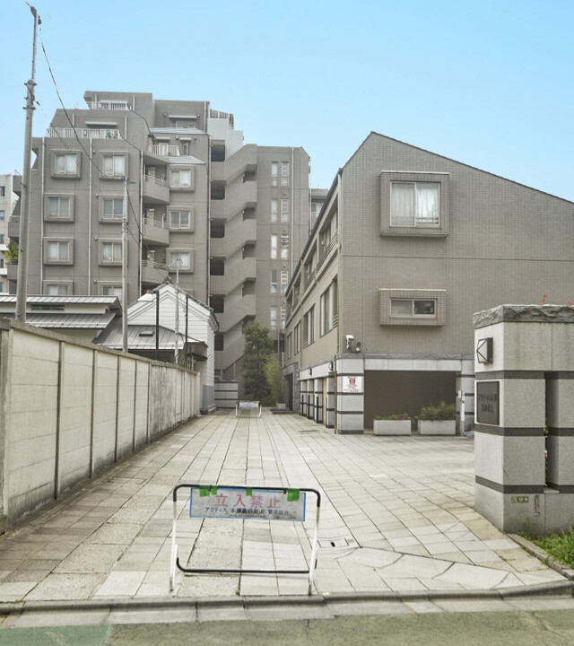 アクティス本郷真砂坂上の写真 9枚目