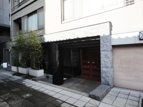 アクティス本郷真砂坂上の写真 17枚目