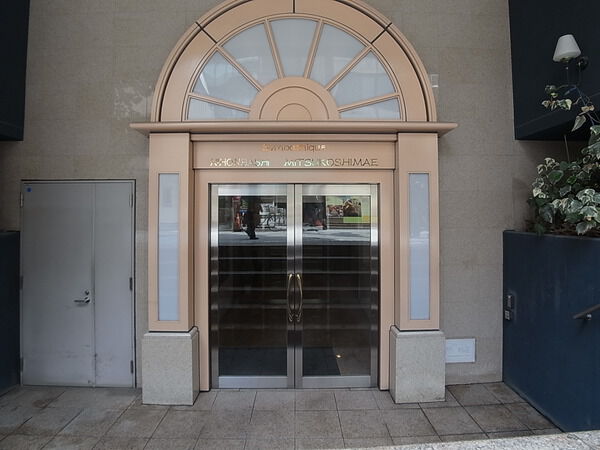 サンパティーク日本橋三越前の写真 9枚目