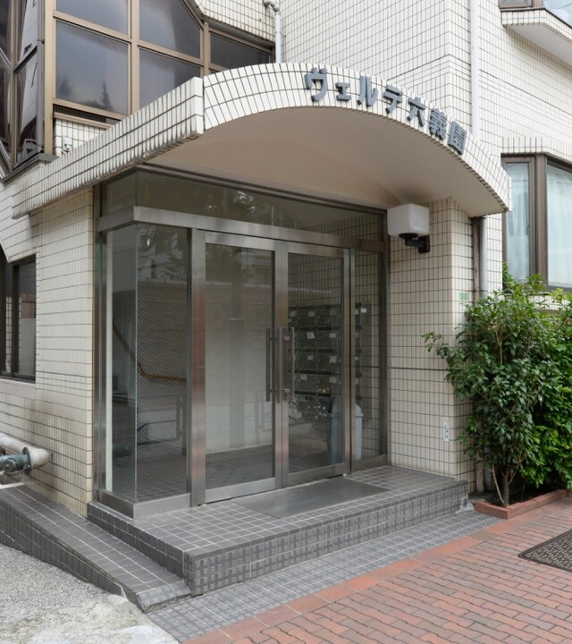 ヴェルデ六義園の写真 7枚目