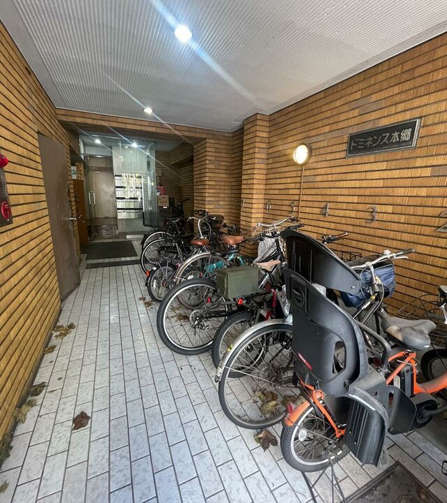 ドミネンス本郷の写真 5枚目