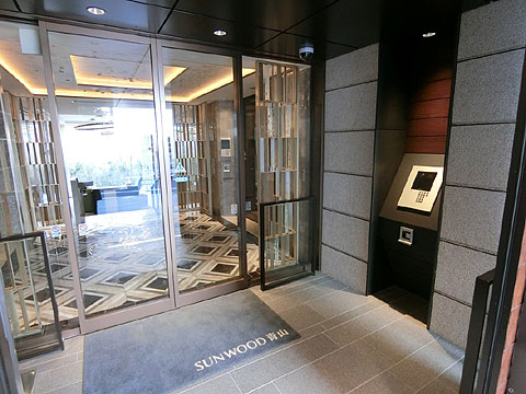 サンウッド青山の写真 14枚目