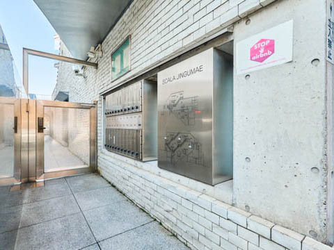 スカーラ神宮前の写真 16枚目