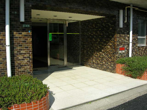 日商岩井田園調布マンションの写真 13枚目