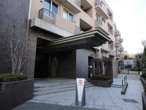 アルス文京目白台の写真 15枚目