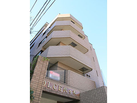 ドルチェ代々木の写真 10枚目