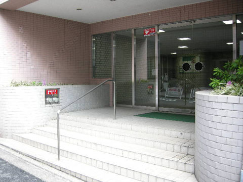 成城エコーハイツの写真 12枚目