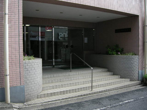 成城エコーハイツの写真 13枚目