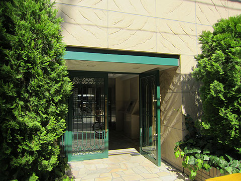 フォルトゥナ日本橋の写真 12枚目