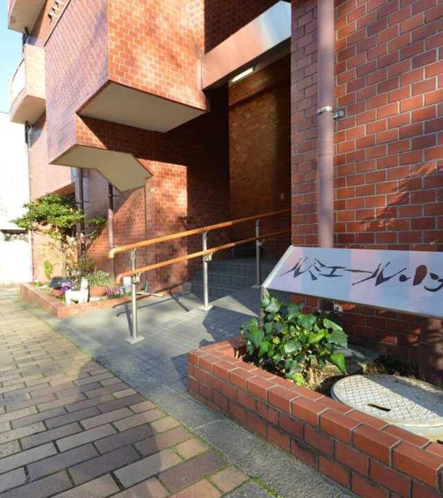 ルミエール小石川の写真 4枚目