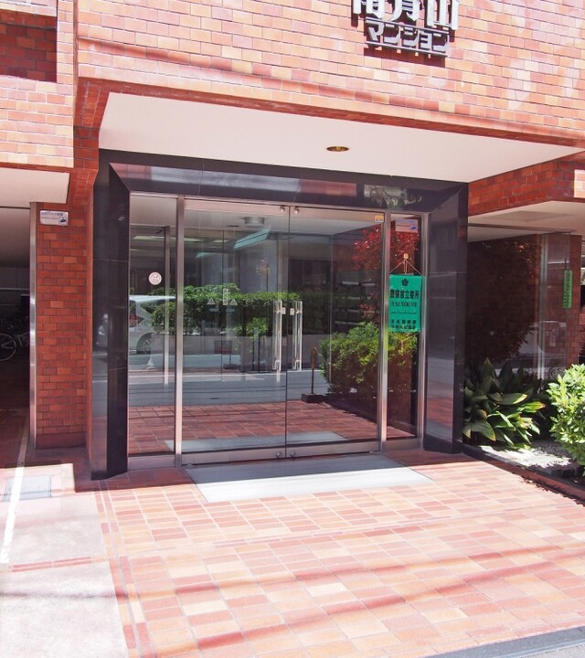 南青山マンションの写真 5枚目