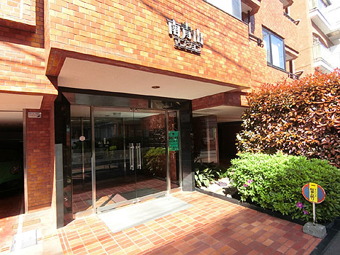 南青山マンションの写真 9枚目