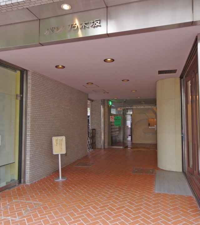 パレ乃木坂の写真 8枚目