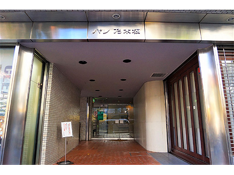 パレ乃木坂の写真 12枚目