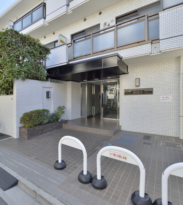 ワコー護国寺マンションの写真 7枚目