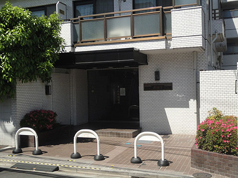 ワコー護国寺マンションの写真 11枚目