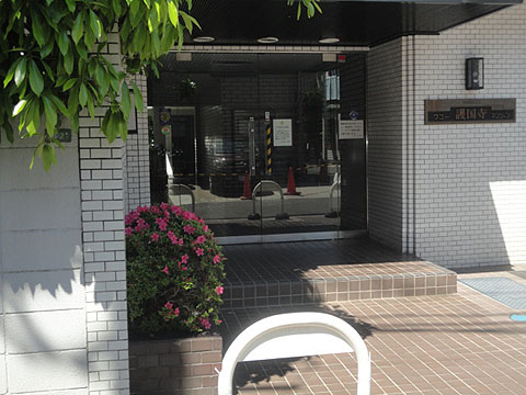 ワコー護国寺マンションの写真 12枚目