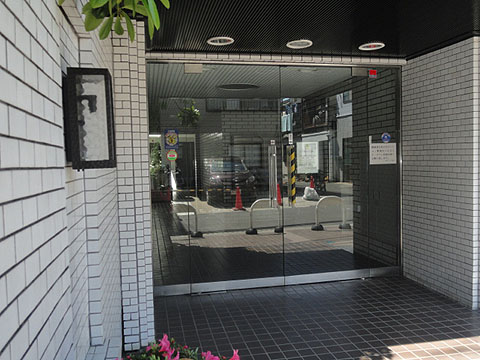 ワコー護国寺マンションの写真 13枚目