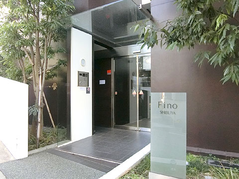フィーノ渋谷の写真 12枚目