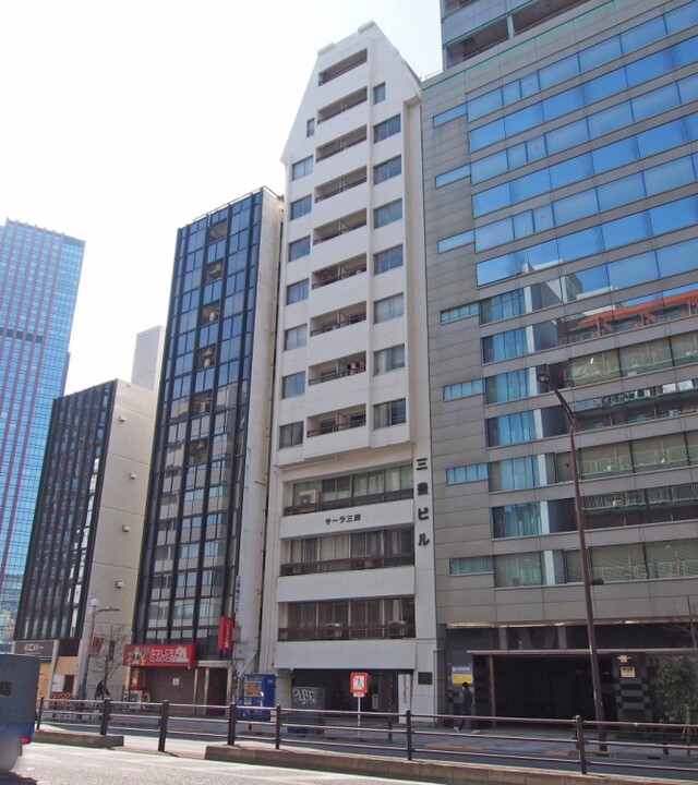 サーラ三田の写真 3枚目