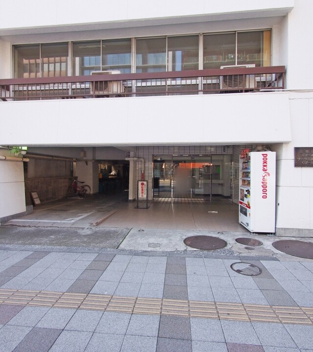 サーラ三田の写真 5枚目