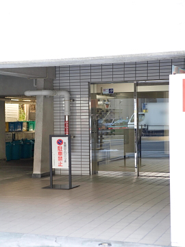 サーラ三田の写真 9枚目