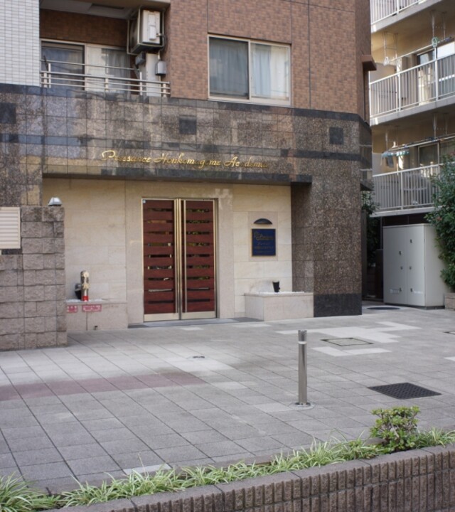 プレサンス本駒込アカデミアの写真 10枚目