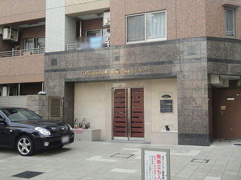 プレサンス本駒込アカデミアの写真 15枚目