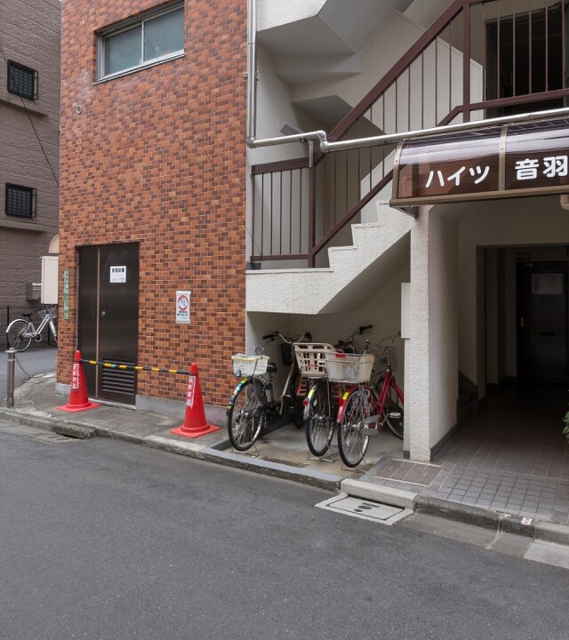 ハイツ音羽の写真 5枚目