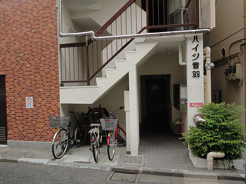 ハイツ音羽の写真 9枚目