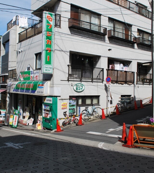 東高ペアシティの写真 4枚目