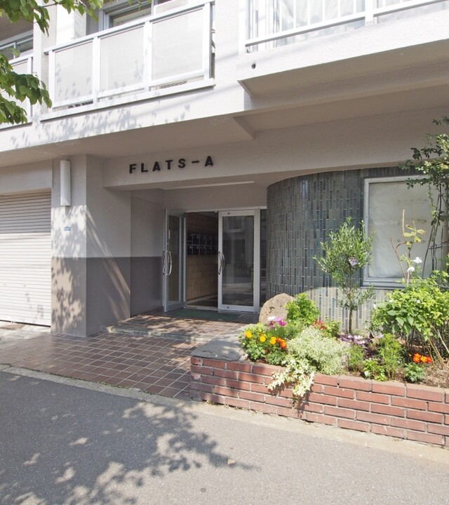 フラットAの写真 5枚目