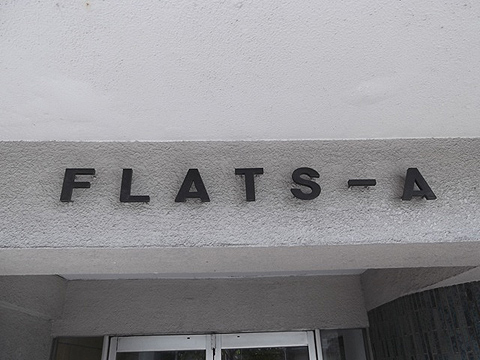 フラットAの写真 10枚目