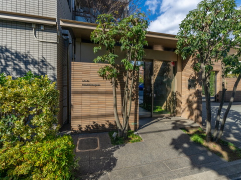 アライエ二子玉川の写真 10枚目