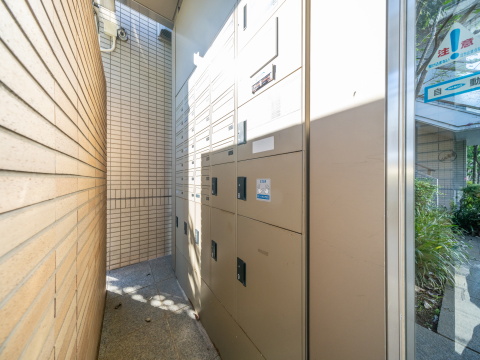 アライエ二子玉川の写真 15枚目