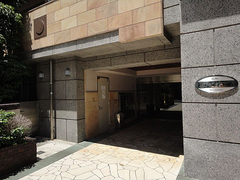 ビューネ茗荷谷の写真 8枚目