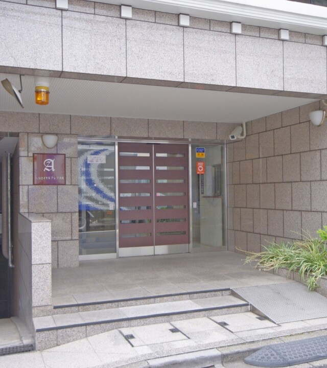 パルロイヤルアレフ赤坂の写真 7枚目