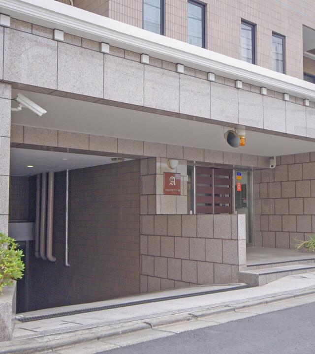 パルロイヤルアレフ赤坂の写真 10枚目